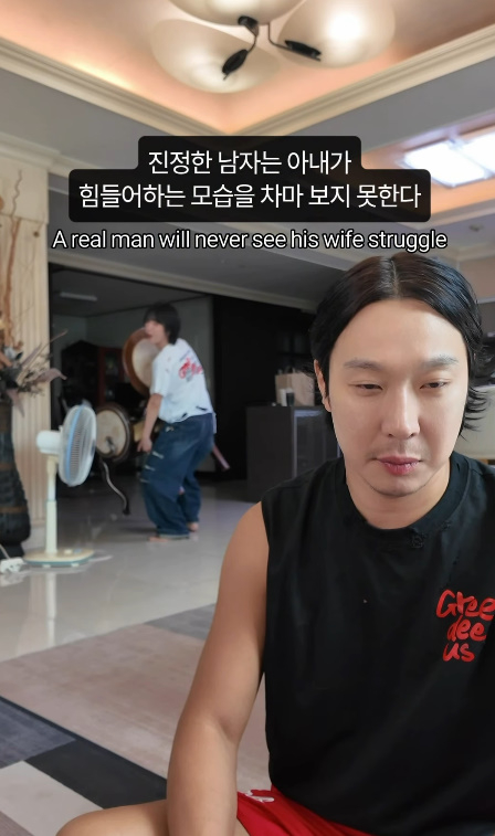 /사진=하하 SNS