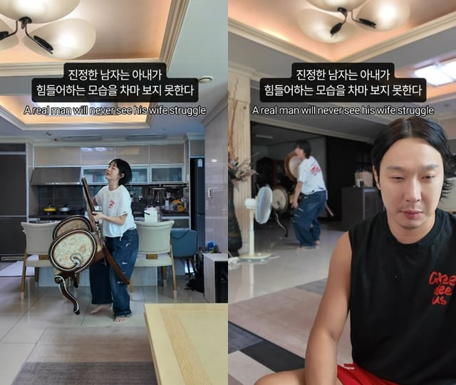 /사진=하하 SNS