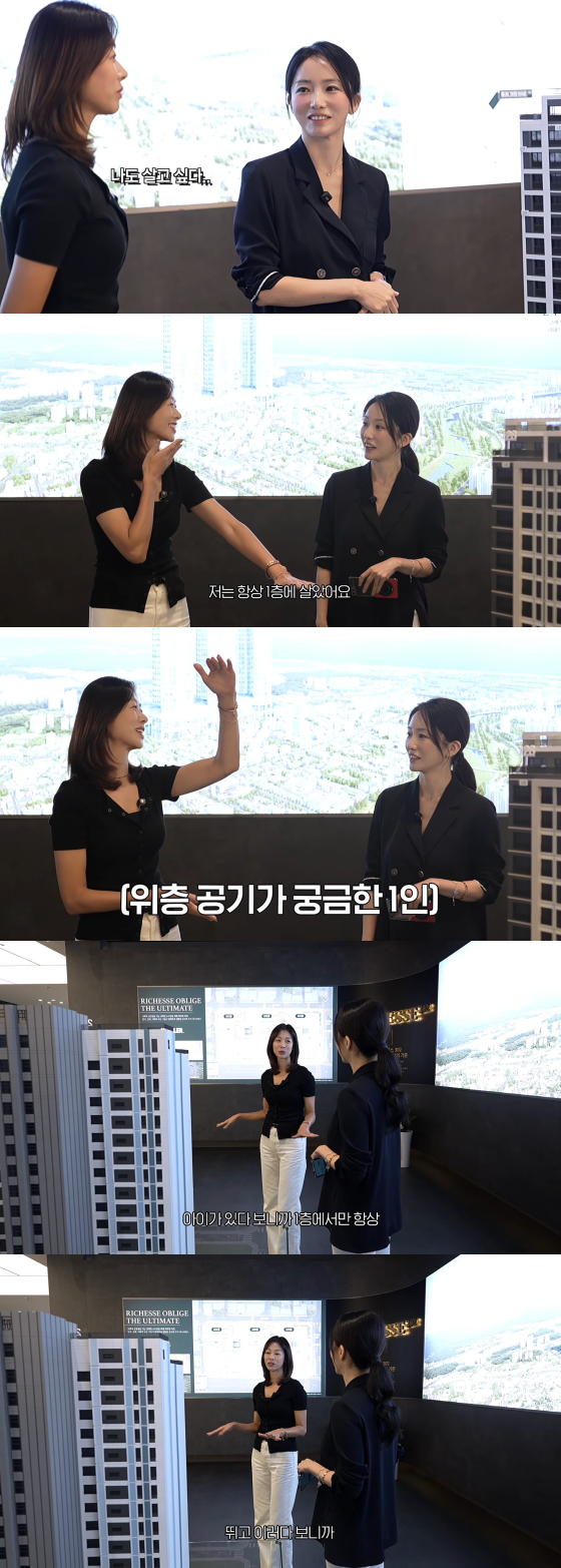 /Photo=YouTube channel 'Jo Soobin Curation'