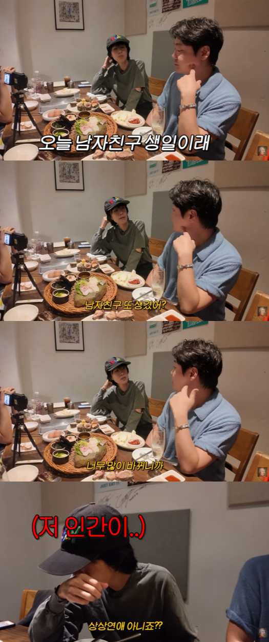 /사진=유튜브 채널 ‘공부왕찐천재 홍진경’