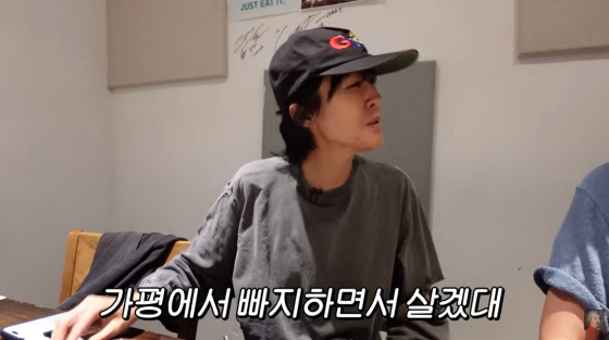 Hong Jin-kyung /foto=Canal de YouTube «Estudiante modelo, genio real Hong Jin-kyung»