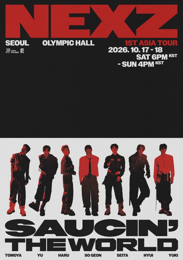 /사진제공=JYP엔터테인먼트
