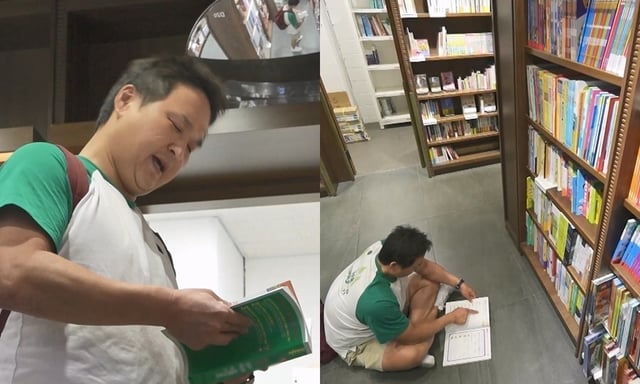 /사진=MBC '나 혼자 산다'