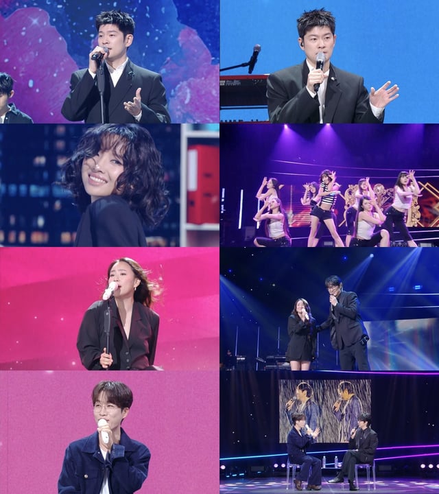 /사진=KBS