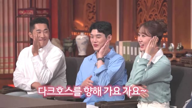 /사진제공=tvN STORY