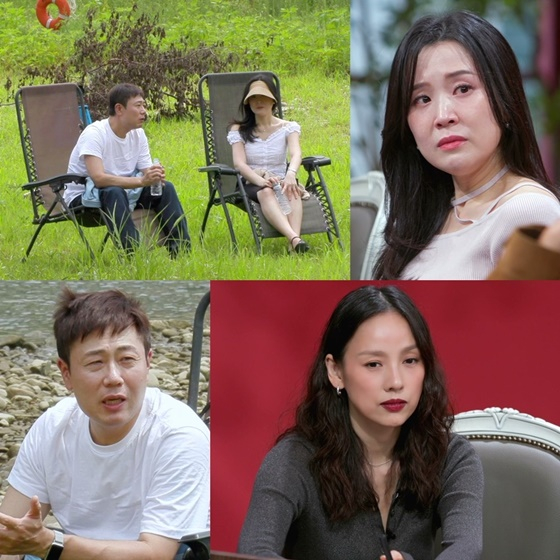 연애전쟁/사진=JTBC