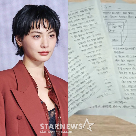 /사진=스타뉴스, JTBC '사건반장'