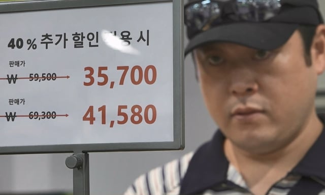 이선민 /사진=MBC '나 혼자 산다'