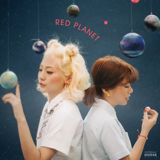 Bolbbalgan4/写真=ソパルミュージック