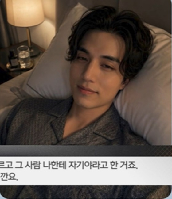 이동욱 사칭/사진=SBS 뉴스헌터스