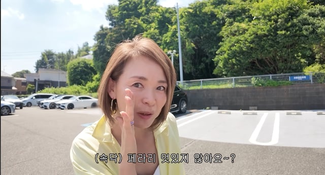 /Photo=YouTube channel 'Yano Shihoko'