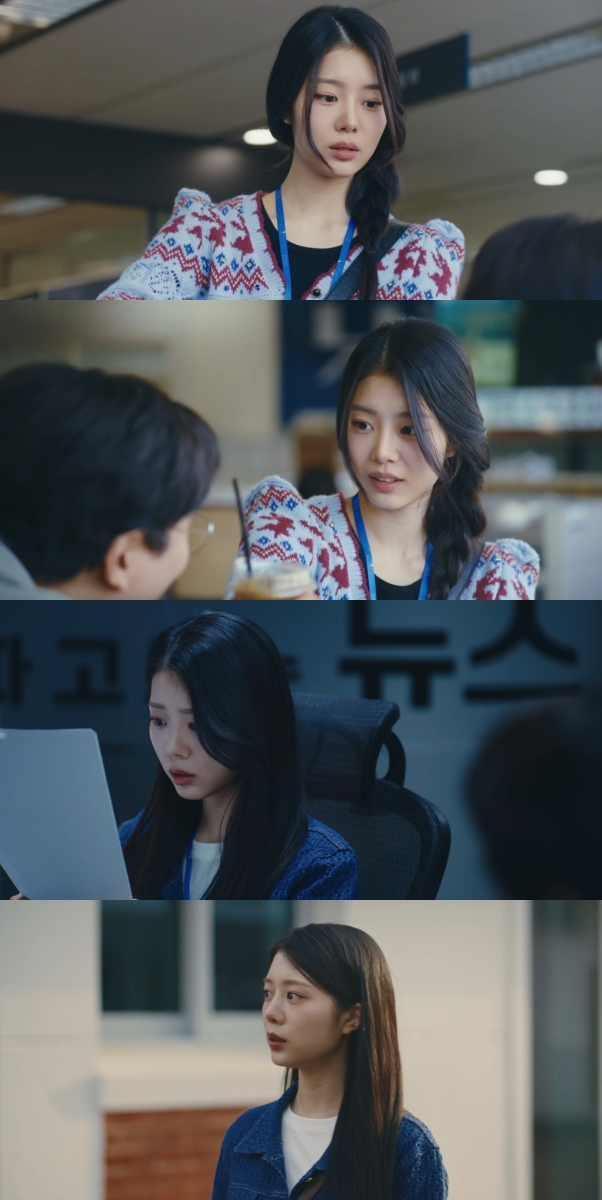 /사진=MBC