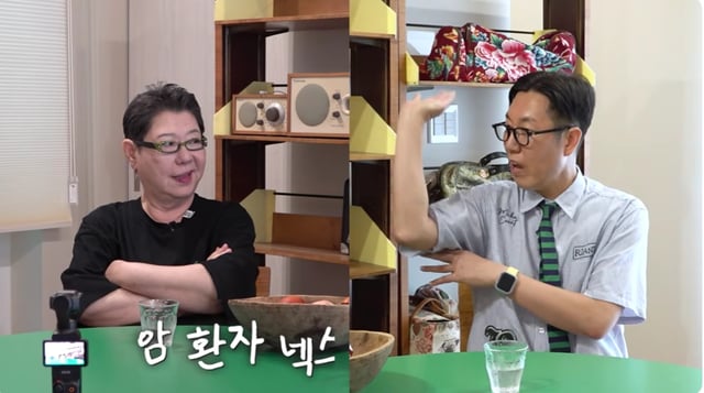 /사진=김영철 유튜브 캡처