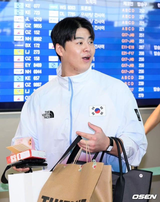 Noh Si-hwan parte el día 18.