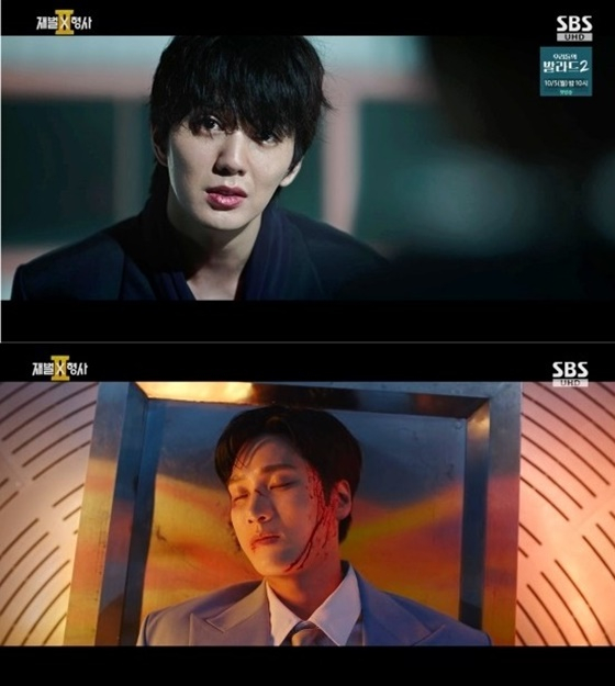 유승호, 안보현/사진=SBS 재벌X형사2