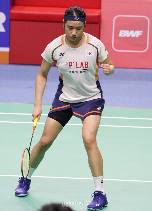 An Se-young. /Ảnh=phóng viên trưởng Kim Jin-kyung