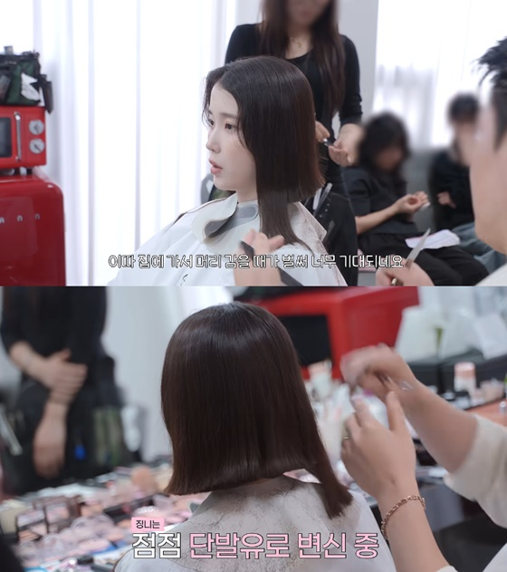 IU /Photo=YouTube Lee Ji-geum