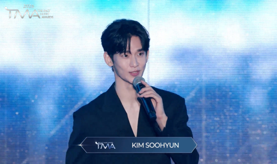 김수현 /사진=2026 더팩트 뮤직어워즈