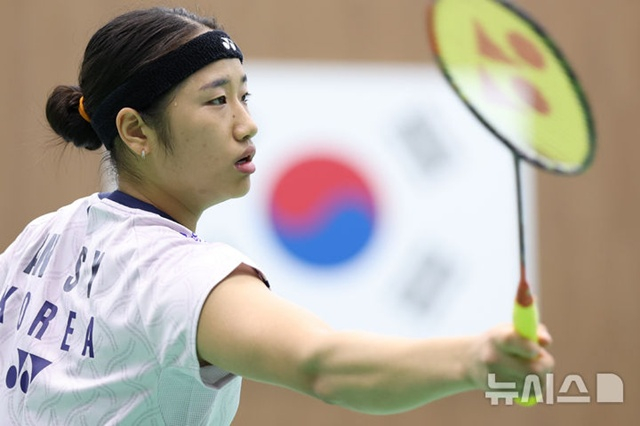훈련에 집중하는 안세영. /사진=뉴시스 제공