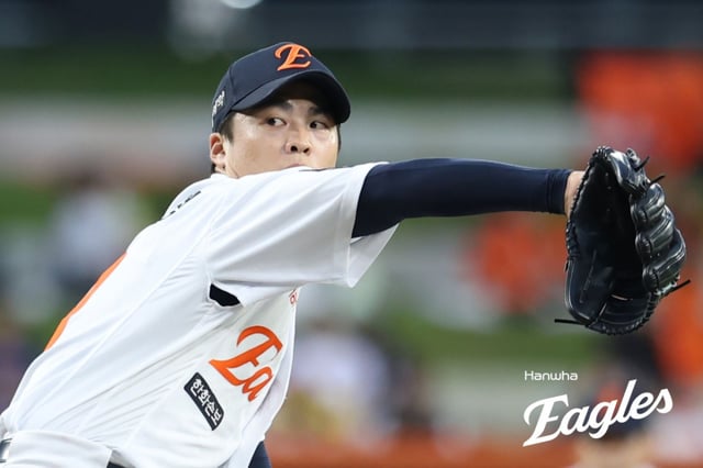 한화 이글스 투수 왕옌청. /사진=한화 이글스 제공
