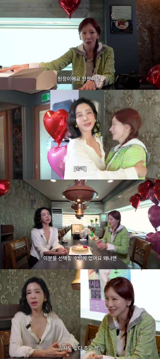 이혜영 김정은 / 사진=유튜브 채널 혜영이는 못말려