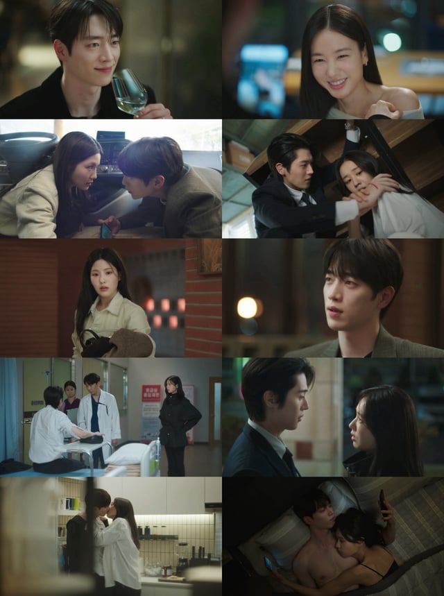 /사진=KBS 2TV '너 말고 다른 연애'