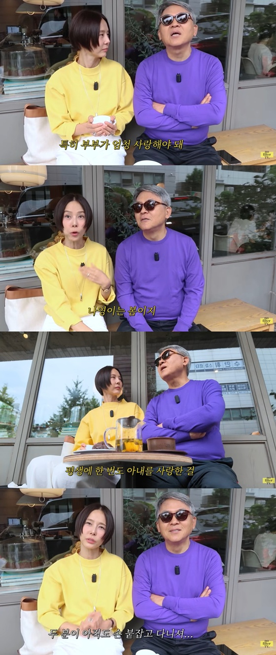 /Photo=Screenshot from YouTube channel 'No Filter TV'