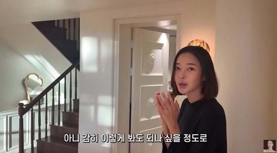 /사진=유튜브 채널 'ns윤지' 캡처