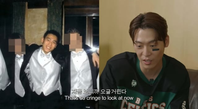 /사진 = 유튜브 '존이냐 박이냐'