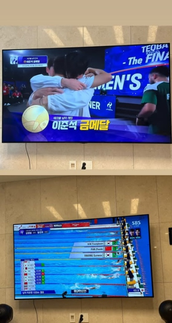 /Photo=Hye-ri SNS