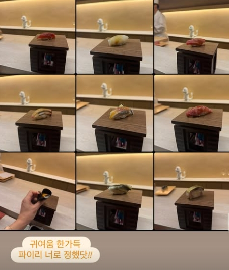 /Photo=Park Shin-hye’s personal account