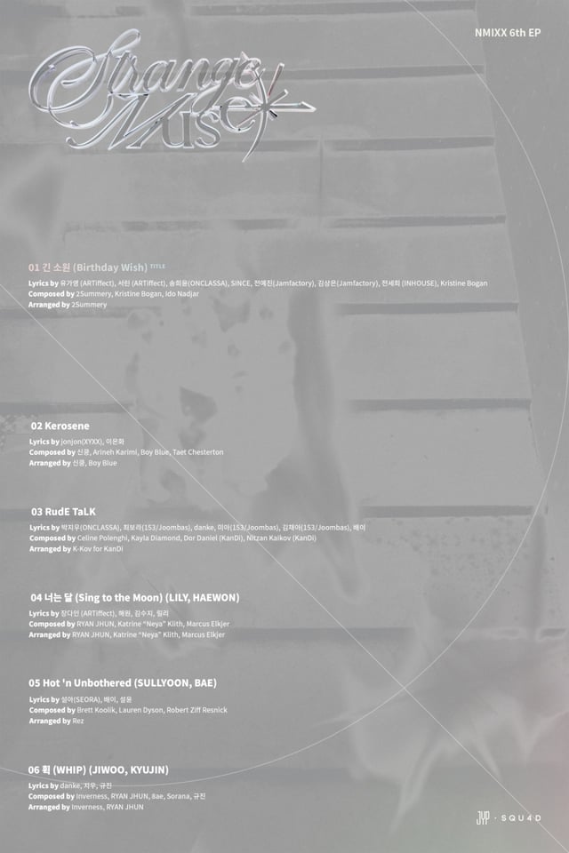 /Photo=JYP Entertainment