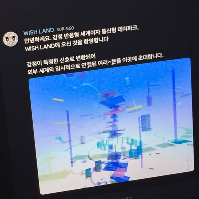 /foto=SM Entertainment