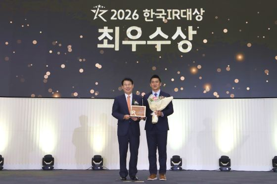 /사진제공=kt&g