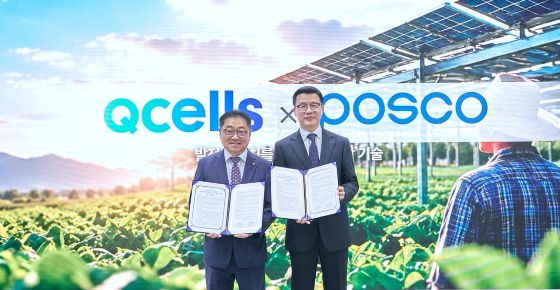 /Photo provided by Hanwha Q-Cell