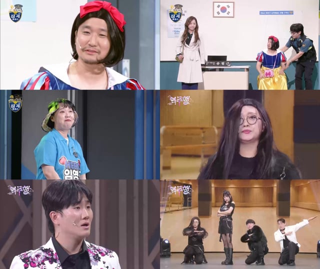 /사진=KBS
