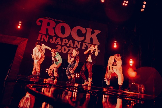 코르티스 /사진제공=ROCK IN JAPAN FESTIVAL 2026 