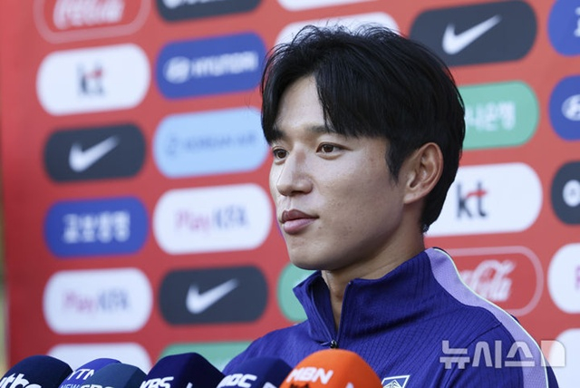 Jung Seung-won. /Photo=NEWSIS provided
