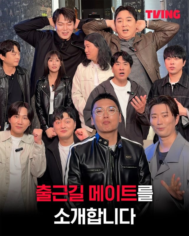 /사진=CJ ENM