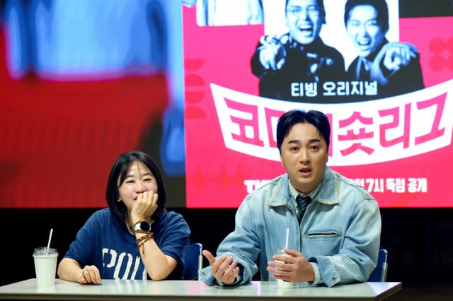 /사진=CJ ENM