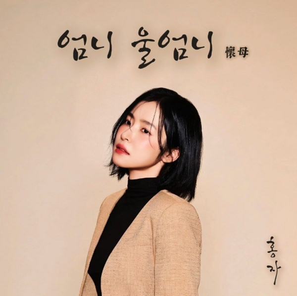 /사진=아츠로