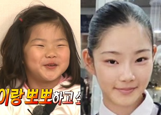 Seong Dong-il's daughter Seong-bin /Photo=MBC 'Where Are You Going, Dad?' screenshot, Seong Dong-il's wife SNS