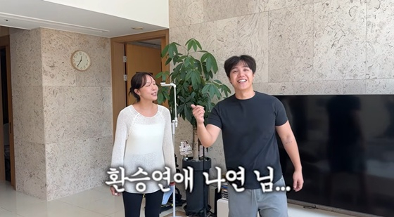 /사진=유튜브 채널 '방가네'