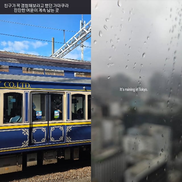 /사진=최동석 SNS