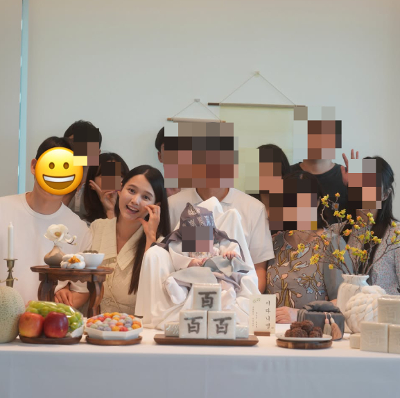 /사진=남보라 SNS