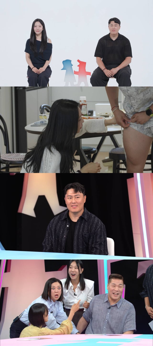 /사진=SBS