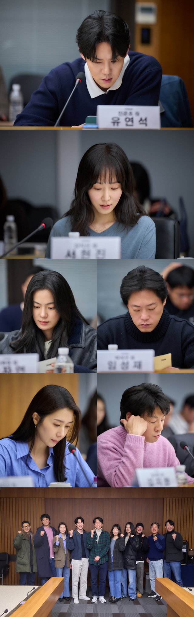 /사진=MBC
