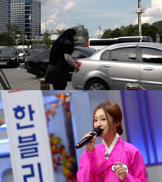 /사진제공=JTBC