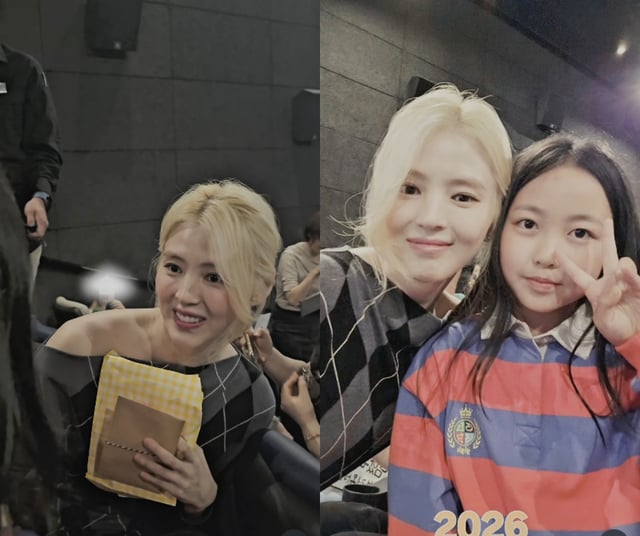 사진=이로은 인스타그램