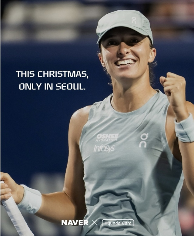 이가 시비옹테크는 1년 만에 다시 한국을 방문한다. /사진=이가 시비옹테크 SNS